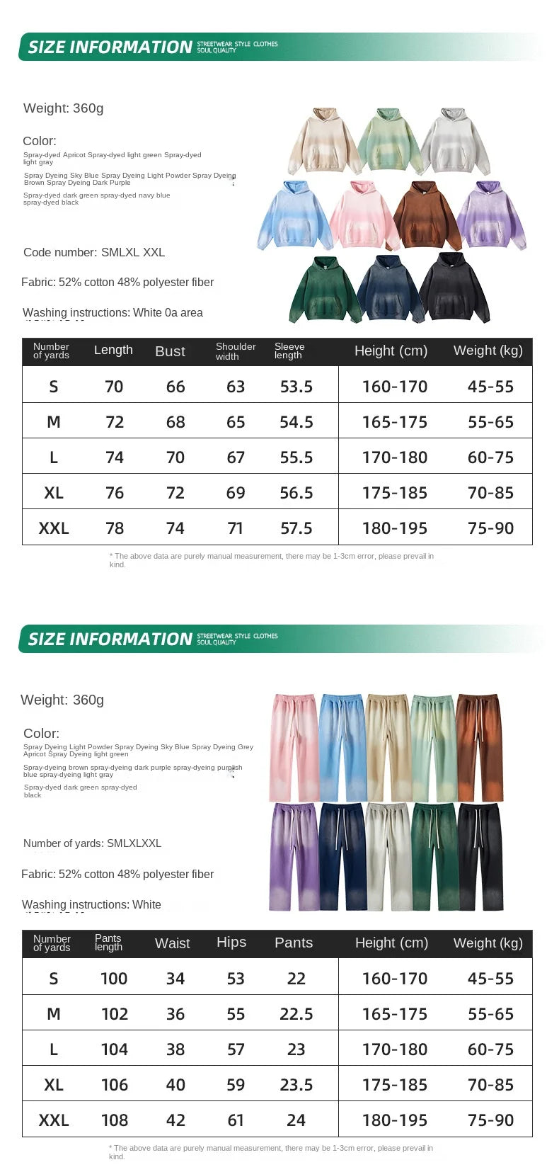 Custom LOGO 2025 autumn winter new 360G heavy sweater men's women's spray-dyeing old thickened hooded trendy sweater trousers clothes set