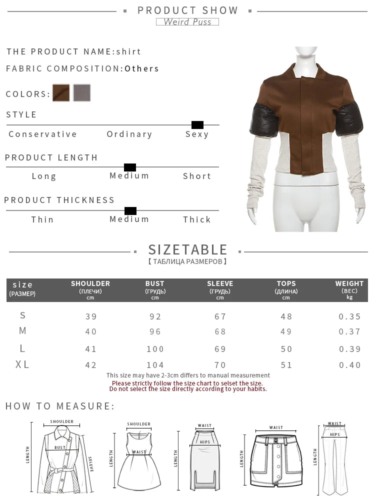 Weird Puss Contrast Patchwork Jacket Women Chic Zip Hipster Winter Trend full Sleeve Coat Wild Streetwear Casual Jersey Outwear