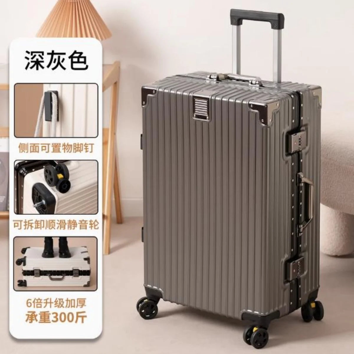 New Trolley Case, Boarding Case, Suitcase, 20inch, 22inch, 24inch, 26inch, Universal Wheels, Password Lock, Aluminum Frame Suitcase