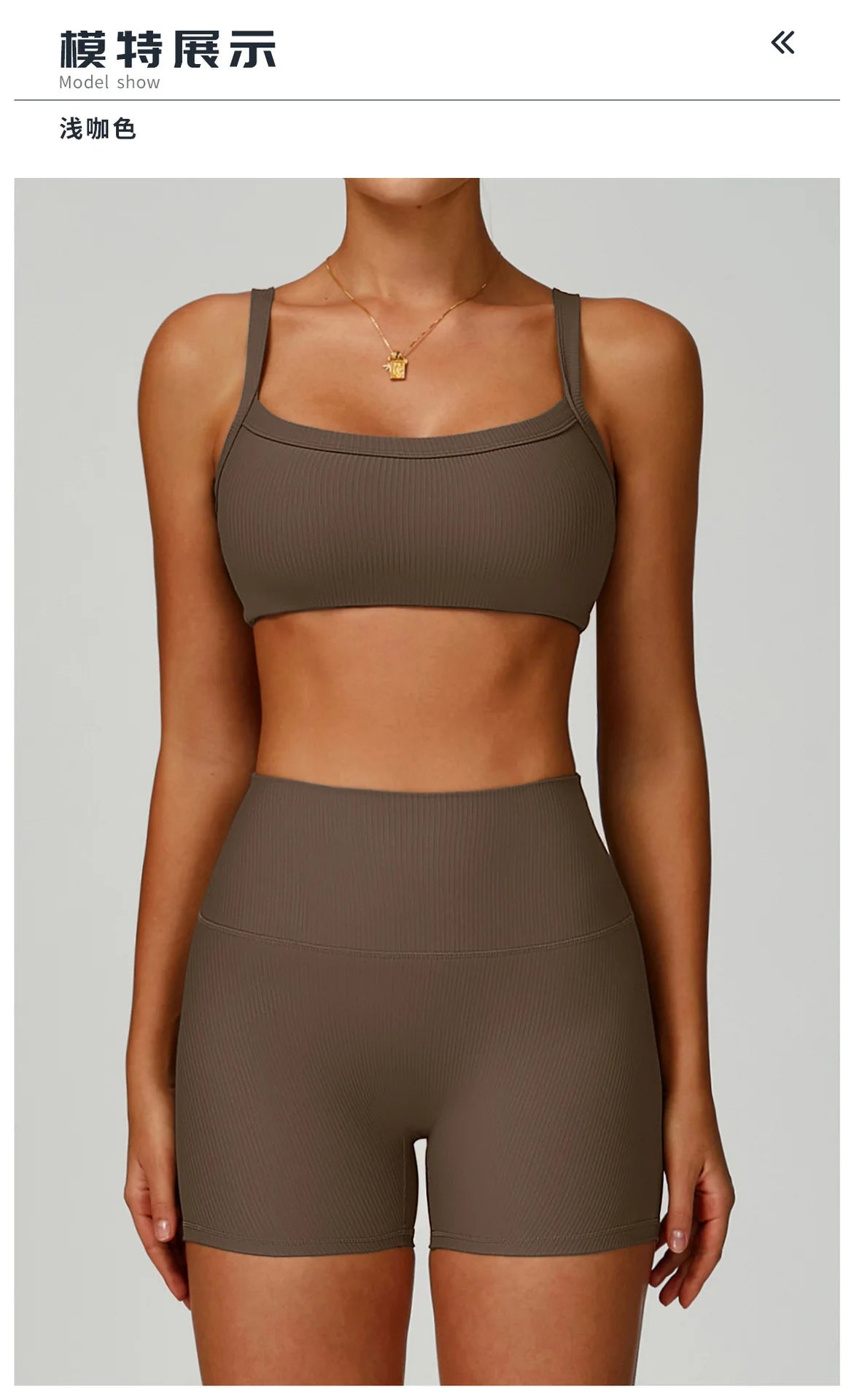 Customized LOGO Women's Shoulder Strap Threaded Yoga Bra Beauty Back Tight Sports Underwear Running Fitness Top