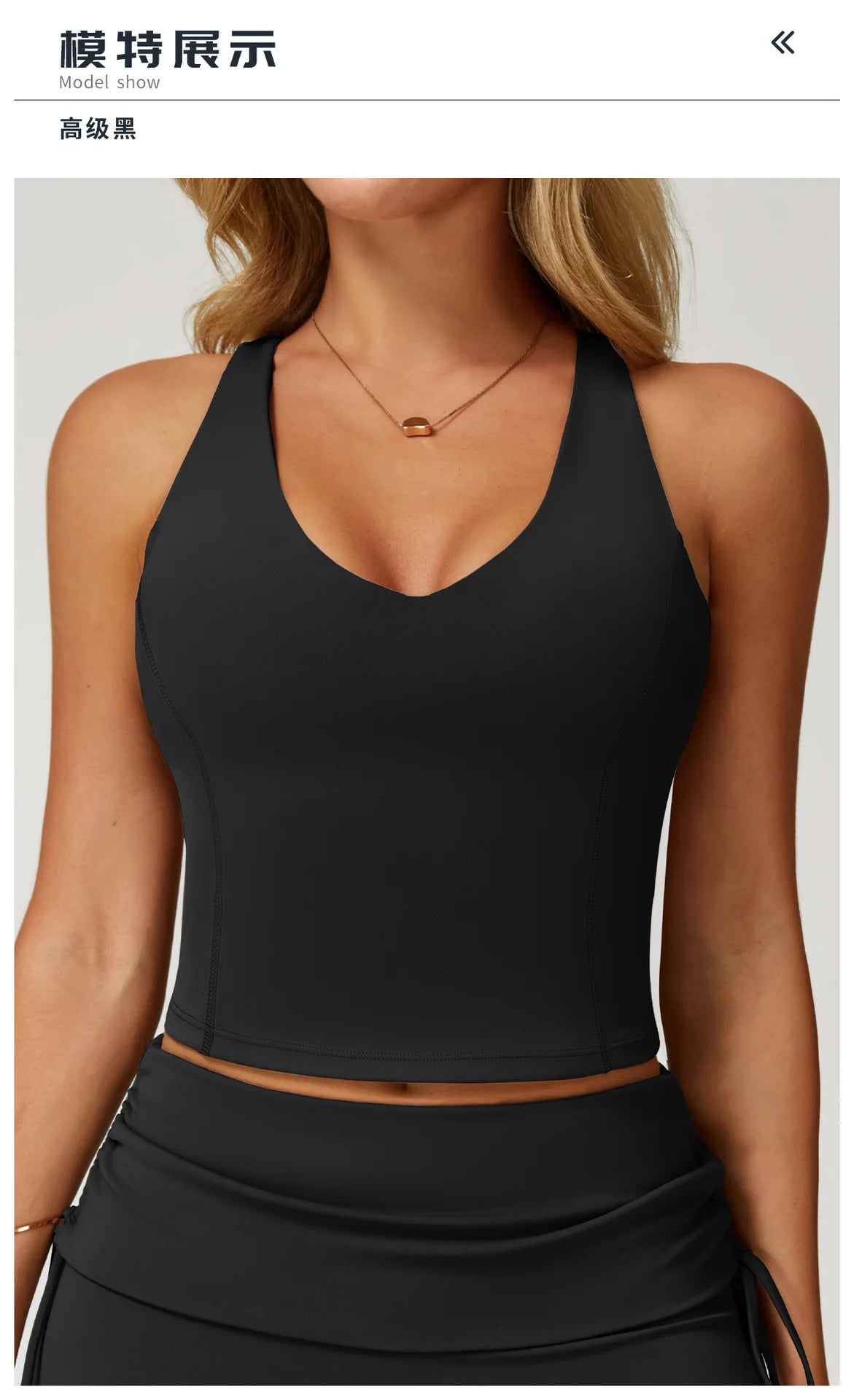 Customized LOGO women's yoga vest I-shaped beautiful back quick-drying fitness top outdoor running sports underwear