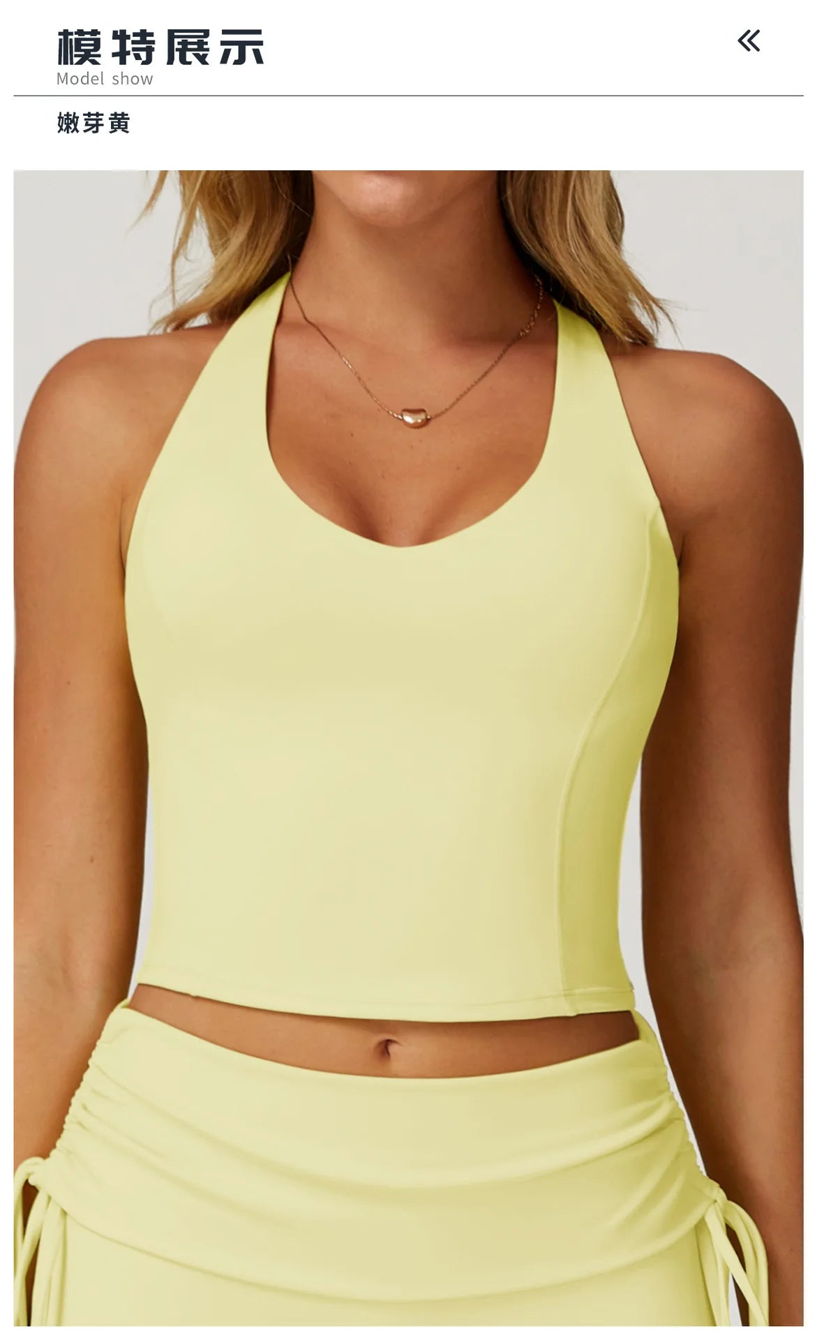 Customized LOGO women's yoga vest I-shaped beautiful back quick-drying fitness top outdoor running sports underwear