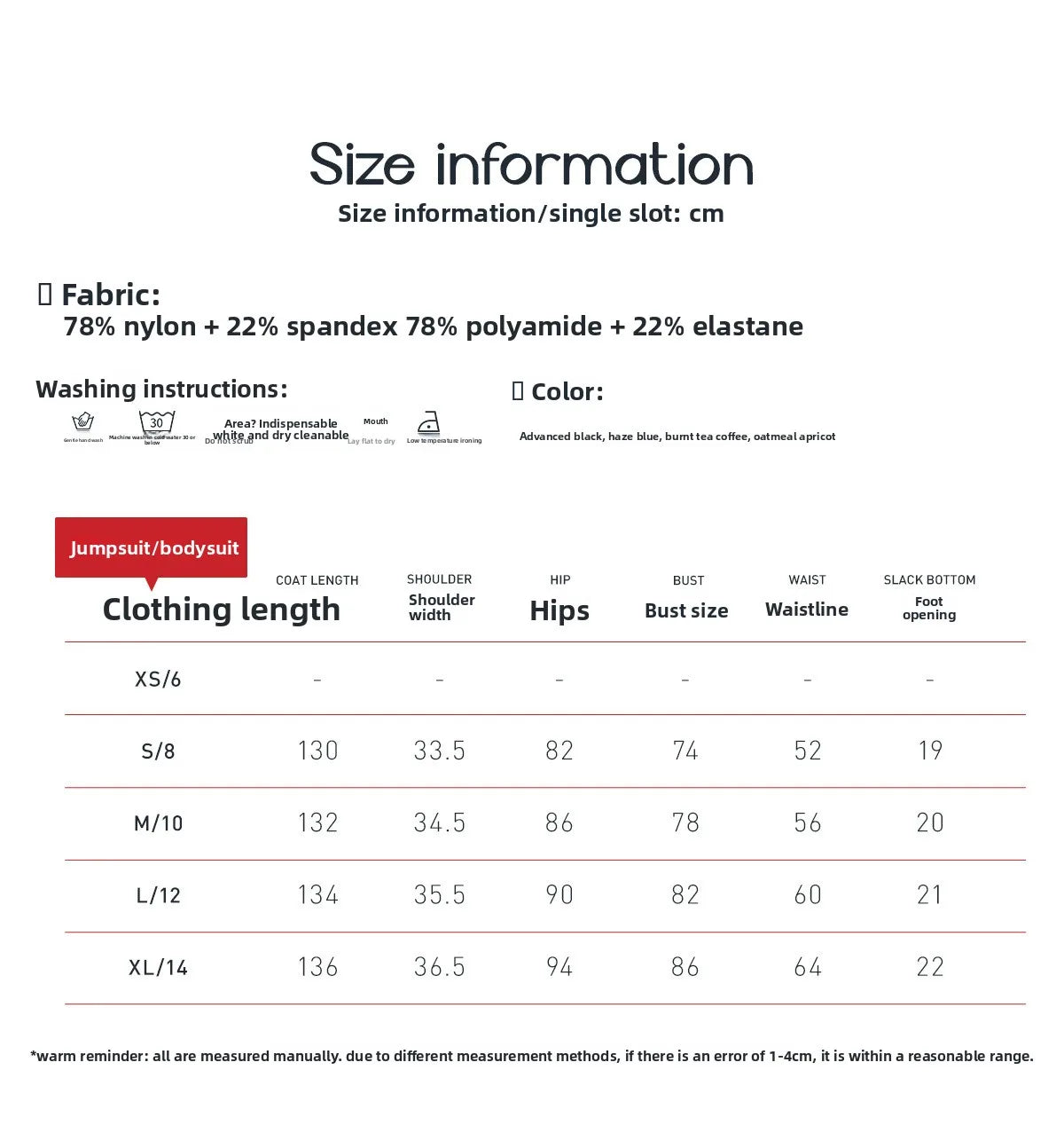 Customized LOGO women's zipper long-sleeved yoga onesie high-intensity fitness sports onesie tights