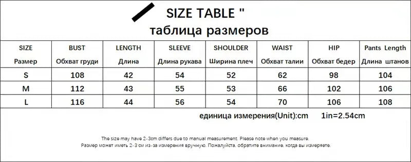 Fashion Sweat Suits 2 Piece Sets Women Outfits Casual Sportwear Sweatshirt+Sweatpants White Plush Warm Lapel Zipper Cardigan