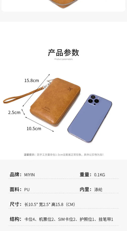 Minimalist and fashionable RFID passport holder multifunctional PU leather travel accessory passport holder wallet holder unisex