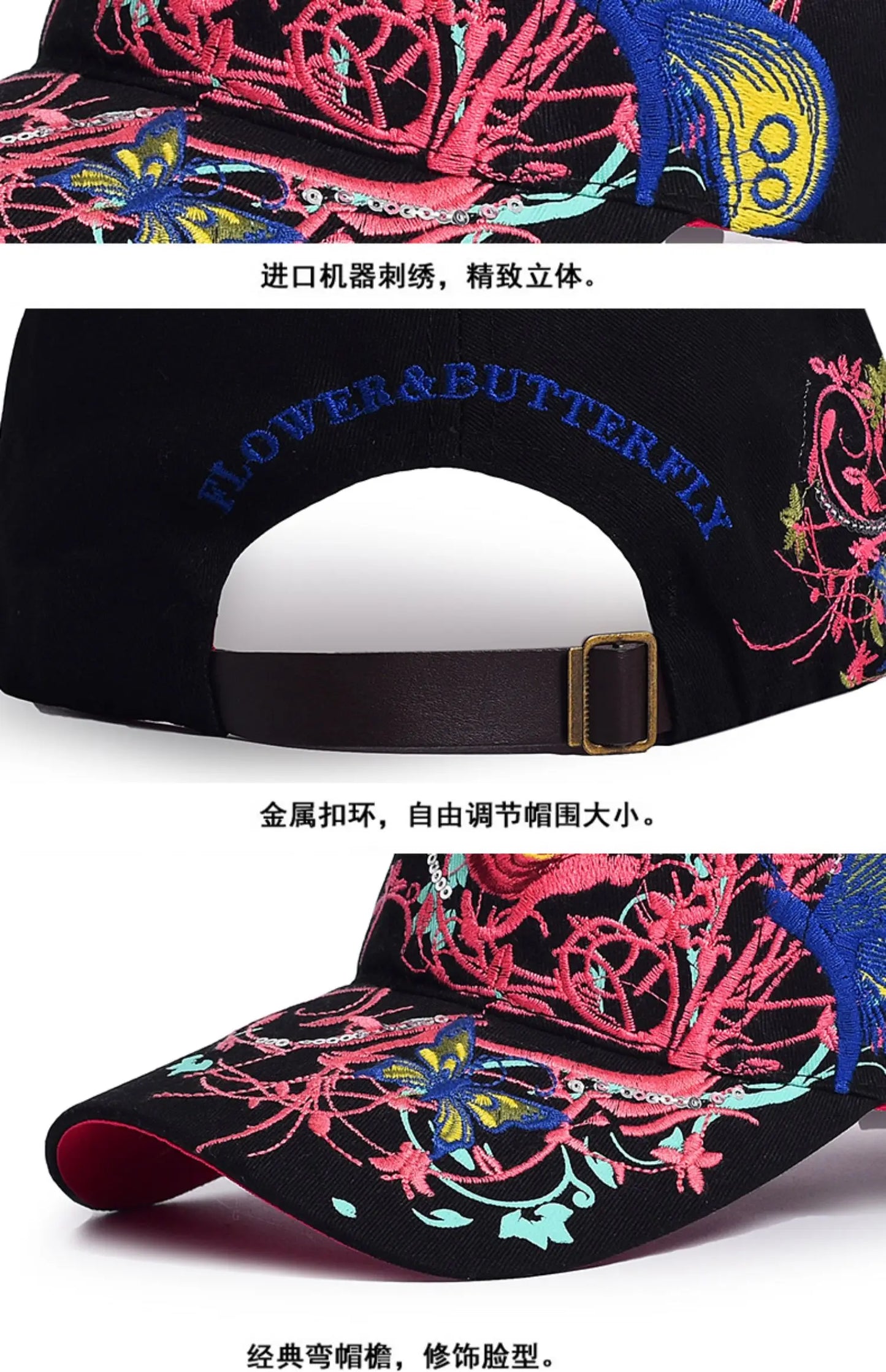 Baseball Cap Women Embroidered Flower Baseball Hat Spring Summer Hats For Women Cotton Snapback Vintage Ethnic Style Sun Visor