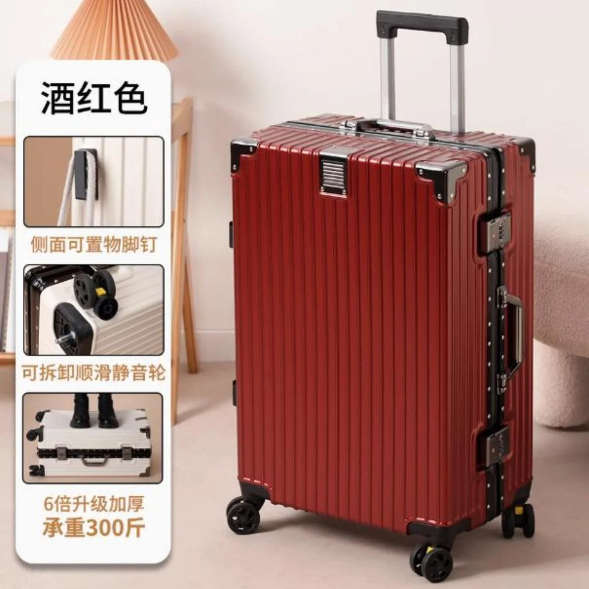 New Trolley Case, Boarding Case, Suitcase, 20inch, 22inch, 24inch, 26inch, Universal Wheels, Password Lock, Aluminum Frame Suitcase