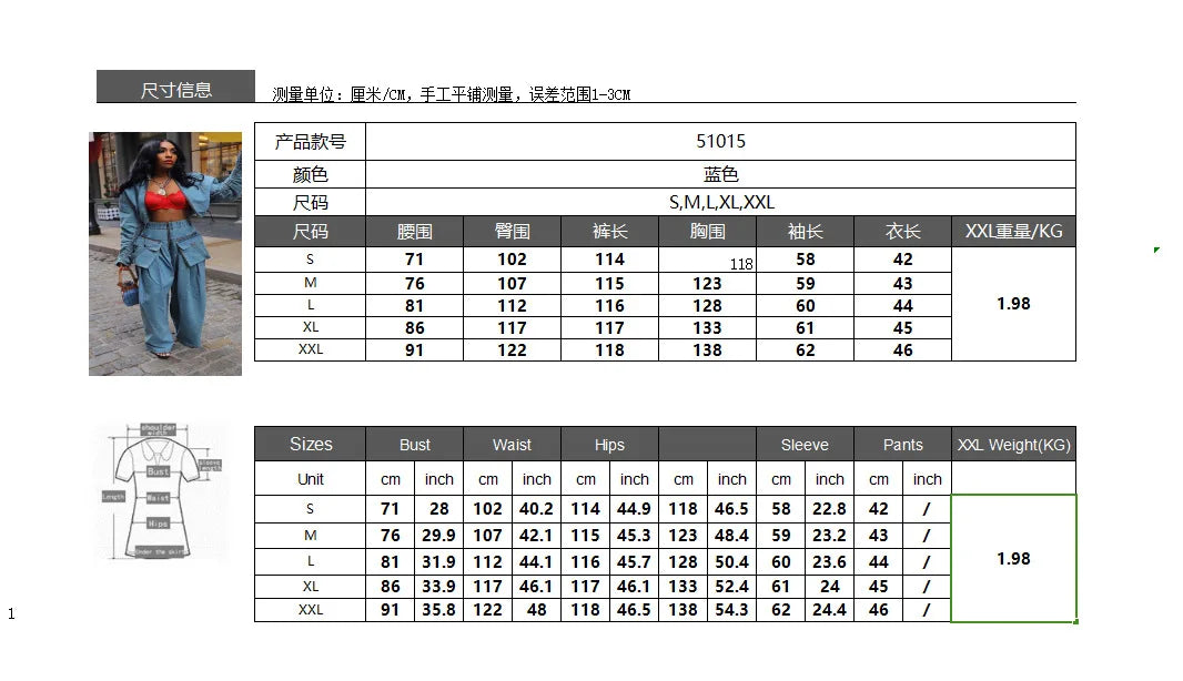 Denim Two Piece Sets Women Pant Set Y2k Streetwear Coats Jeans Elegant Matching Sets Coat Top Long Pants Jackets Streetwear