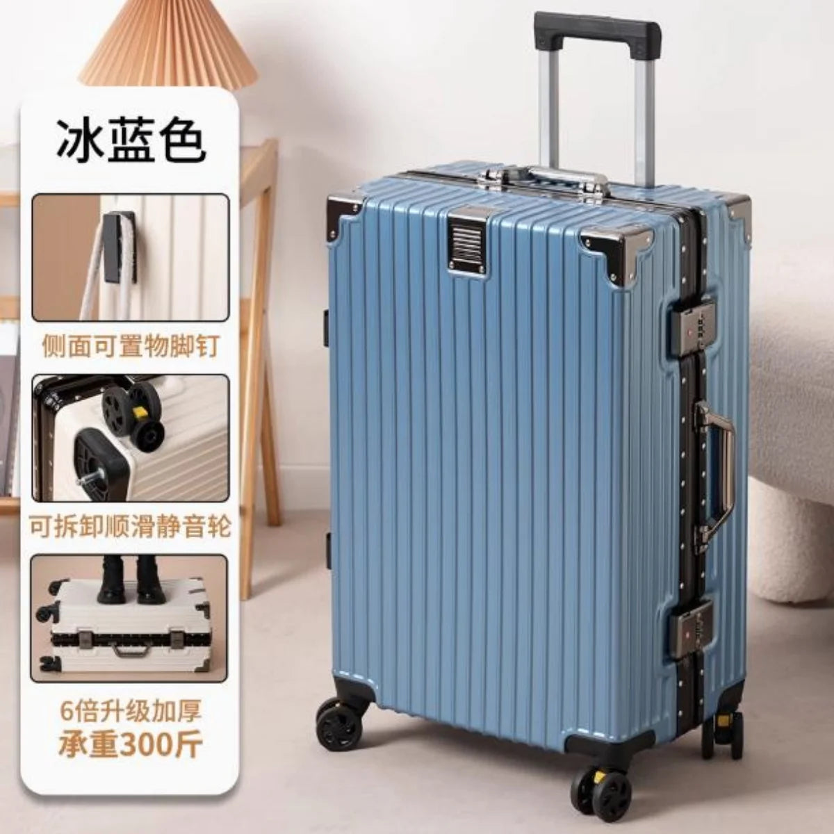 New Trolley Case, Boarding Case, Suitcase, 20inch, 22inch, 24inch, 26inch, Universal Wheels, Password Lock, Aluminum Frame Suitcase