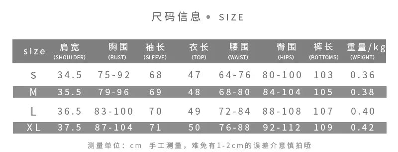 FAGADOER Sexy Leopard Print 2 Piece Sets Women Outfit Long Sleeve Zipper Hooded Crop Jacket + Flare Pants Suits Female Clothing