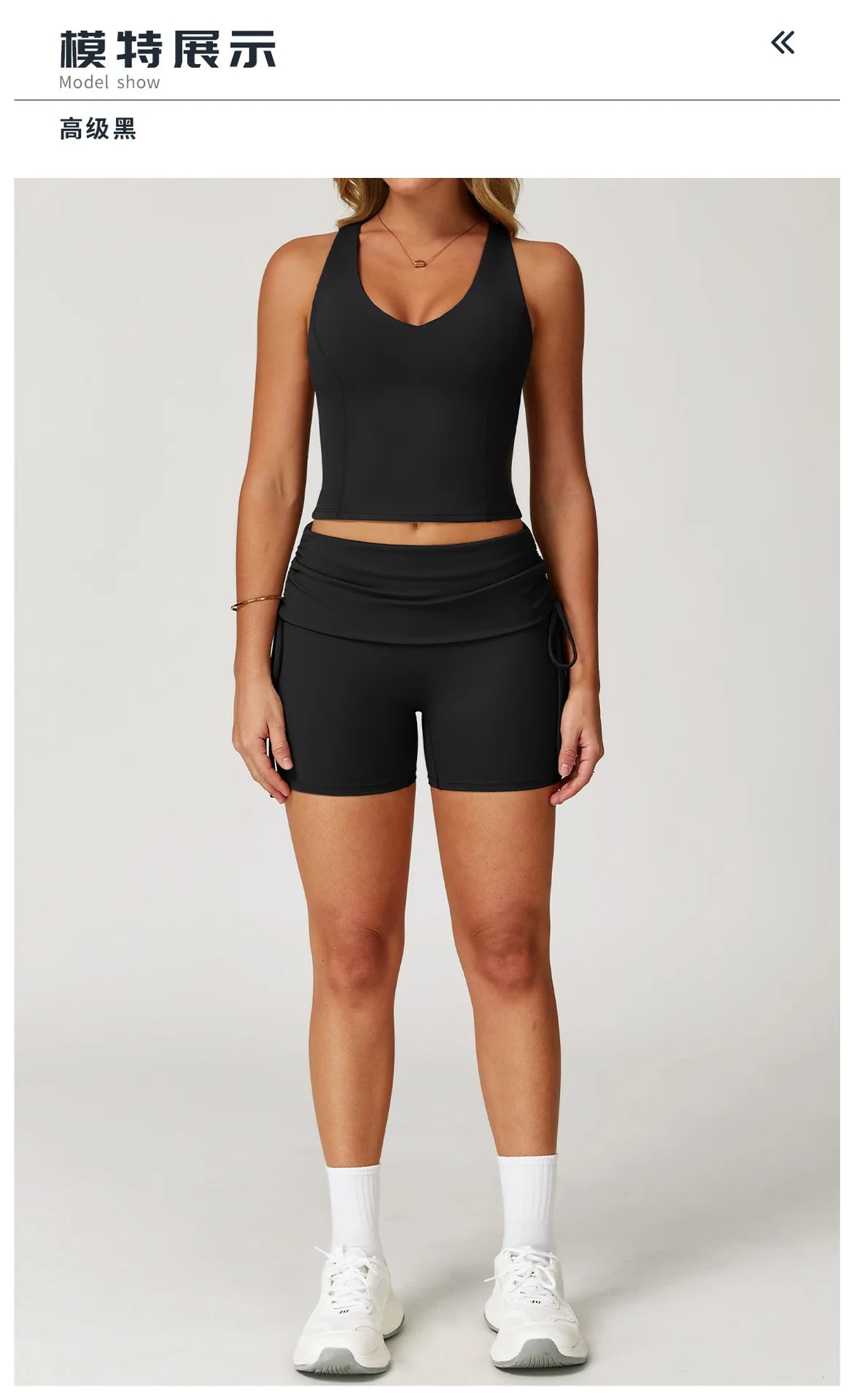 Custom LOGO nude yoga I-shaped beautiful back folded high waist shorts fitness clothes sports running two-piece set