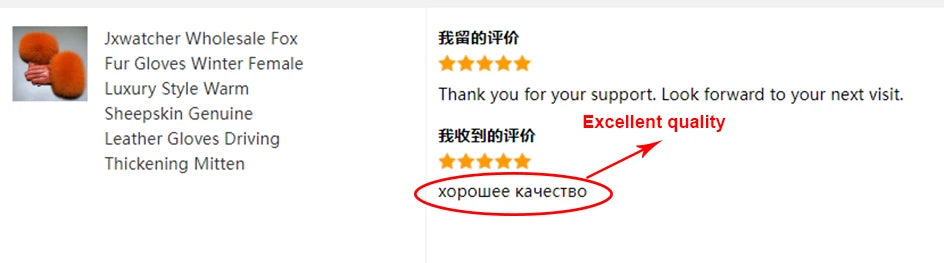 Jxwatcher Wholesale Fox Fur Gloves Winter Female Luxury Style Warm Sheepskin Genuine Leather Gloves Driving Thickening Mitten