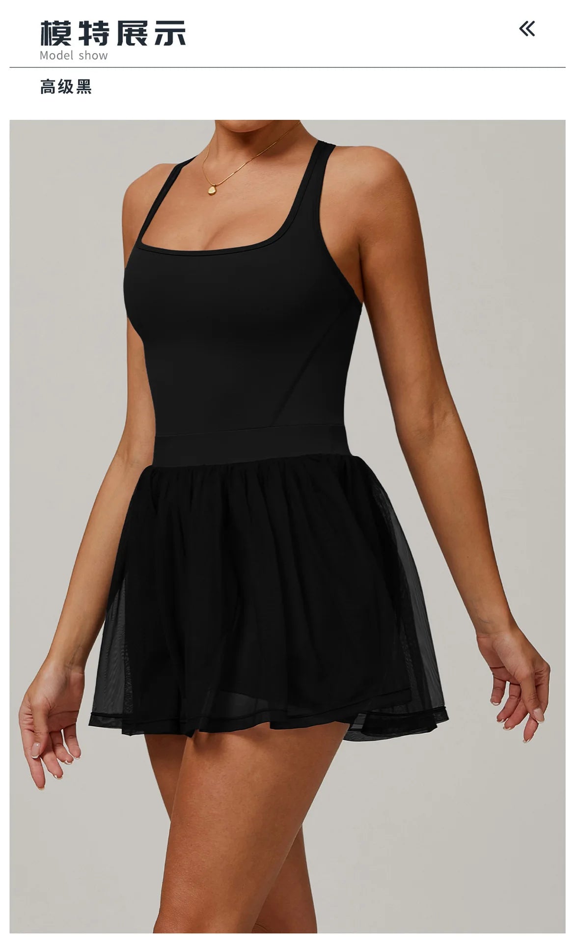 Custom LOGO women's recycled dress mesh yarn breathable and quick-drying sports running anti-light tennis skirt