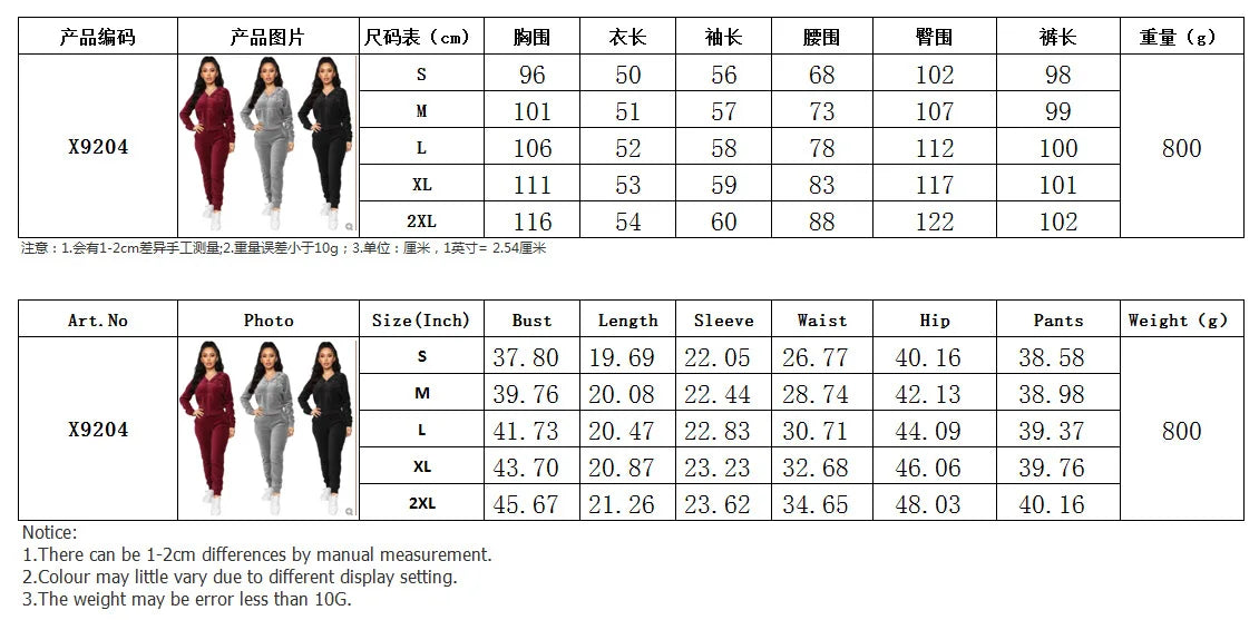 Women Pant Sets Comfortable Velvet Matching Sets Two Piece Set Autumn Loose Zipper Hoodie Jacket Elastic Waist Skinny Pants Sets