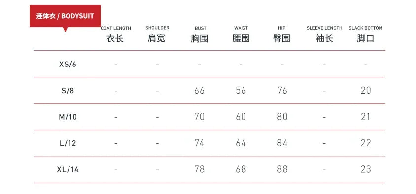 Custom LOGO High Quality Outdoor Jumpsuit Activewear tracksuit women‘s one-piece yoga clothes running tight fitting sportswear