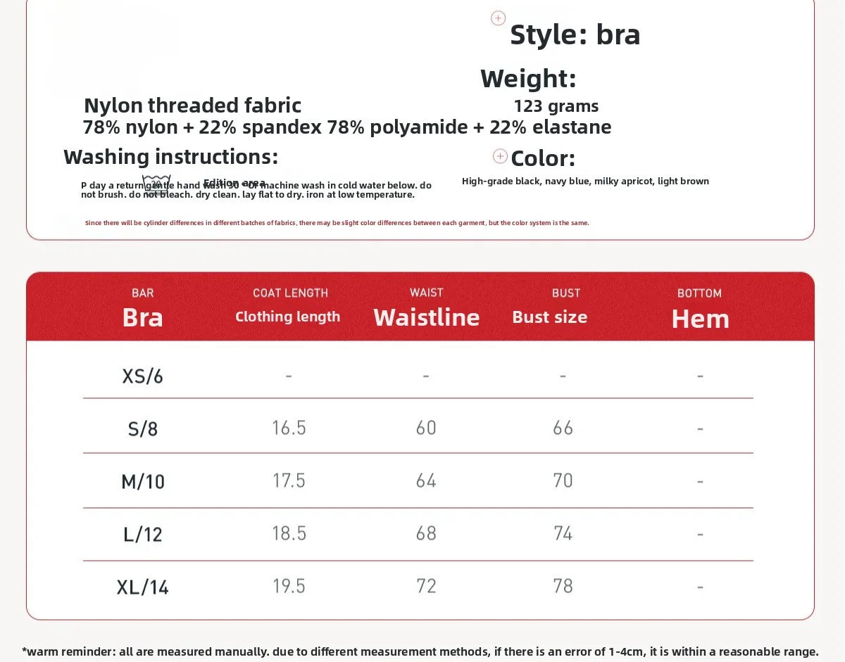 Customized LOGO Women's Shoulder Strap Threaded Yoga Bra Beauty Back Tight Sports Underwear Running Fitness Top