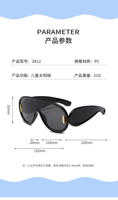 Large Frame Integrated SunShade Large Face SunglaSSeS, Children's Fashionable Toad Mirrors, Personalized SunglaSSeS