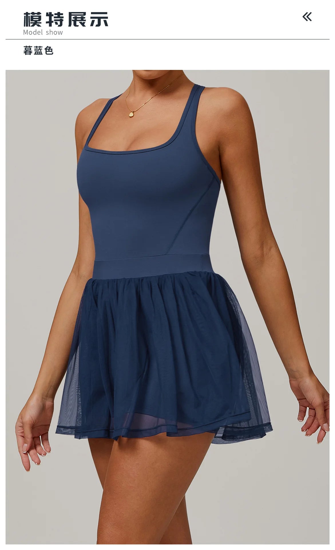 Custom LOGO women's recycled dress mesh yarn breathable and quick-drying sports running anti-light tennis skirt