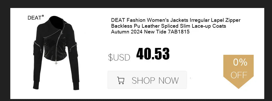 DEAT Fashion Women's Jackets Hooded Zipper Short Contrast Color Drawstring Deconstruction Coat Autumn 2025 New Tide 7AB4742