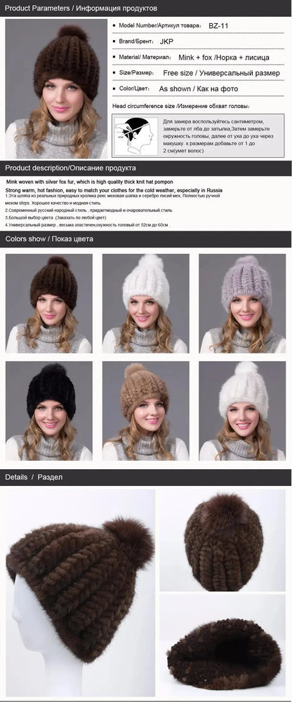 2024 New Genuine Mink Fur Hat Fashion Winter Warm Ball Caps With Copious Female Beanie Knit Cap and Liner 6 Colors BZ-11