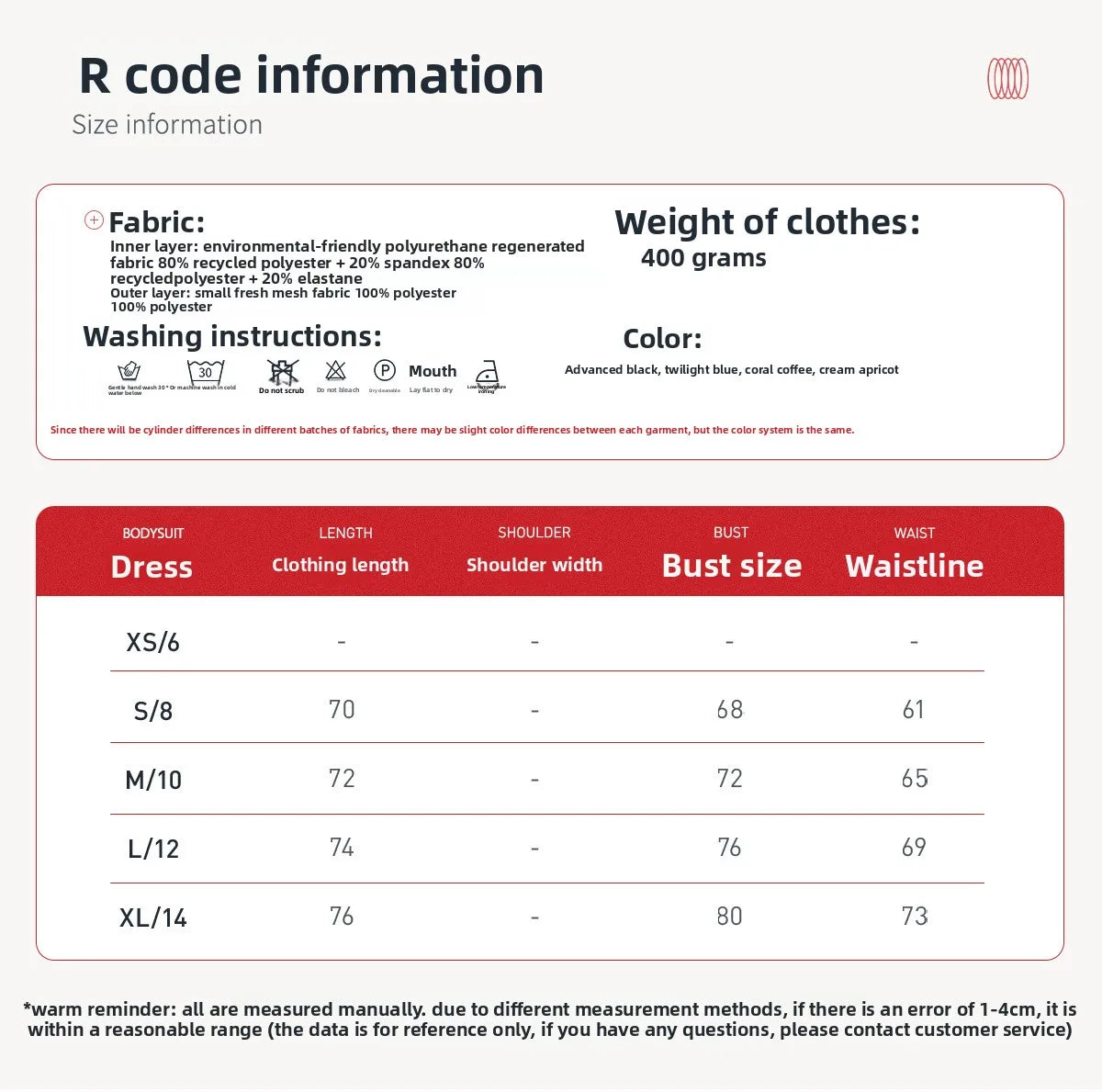 Custom LOGO women's recycled dress mesh yarn breathable and quick-drying sports running anti-light tennis skirt