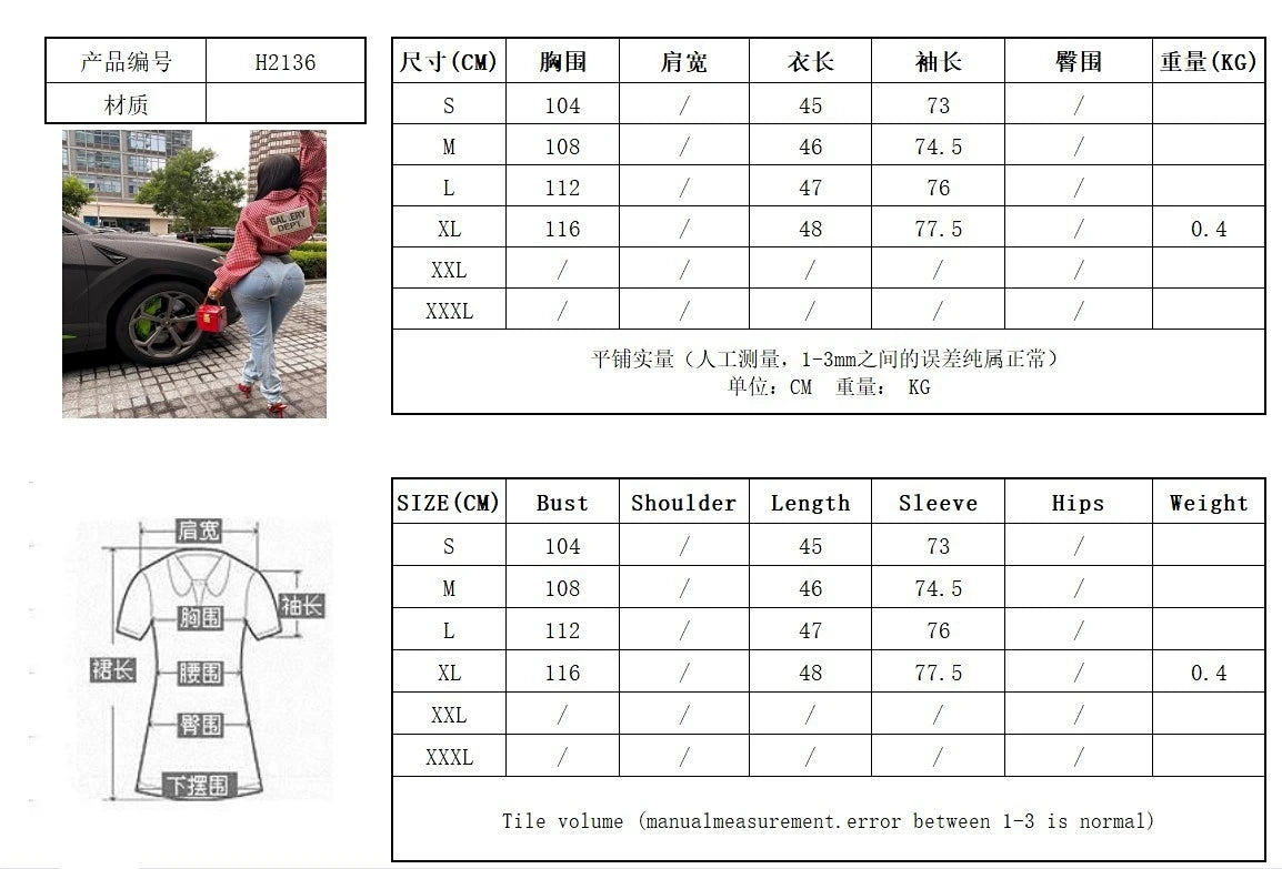 New Women's Plaid Jacket Fashion Loose Long Sleeve Single Row Button Tops Short Jacket Cardigan Coats Shirts