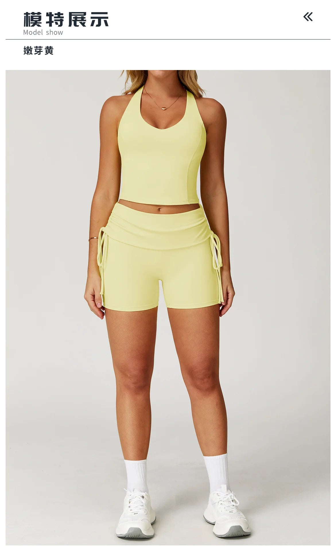 Custom LOGO nude yoga I-shaped beautiful back folded high waist shorts fitness clothes sports running two-piece set
