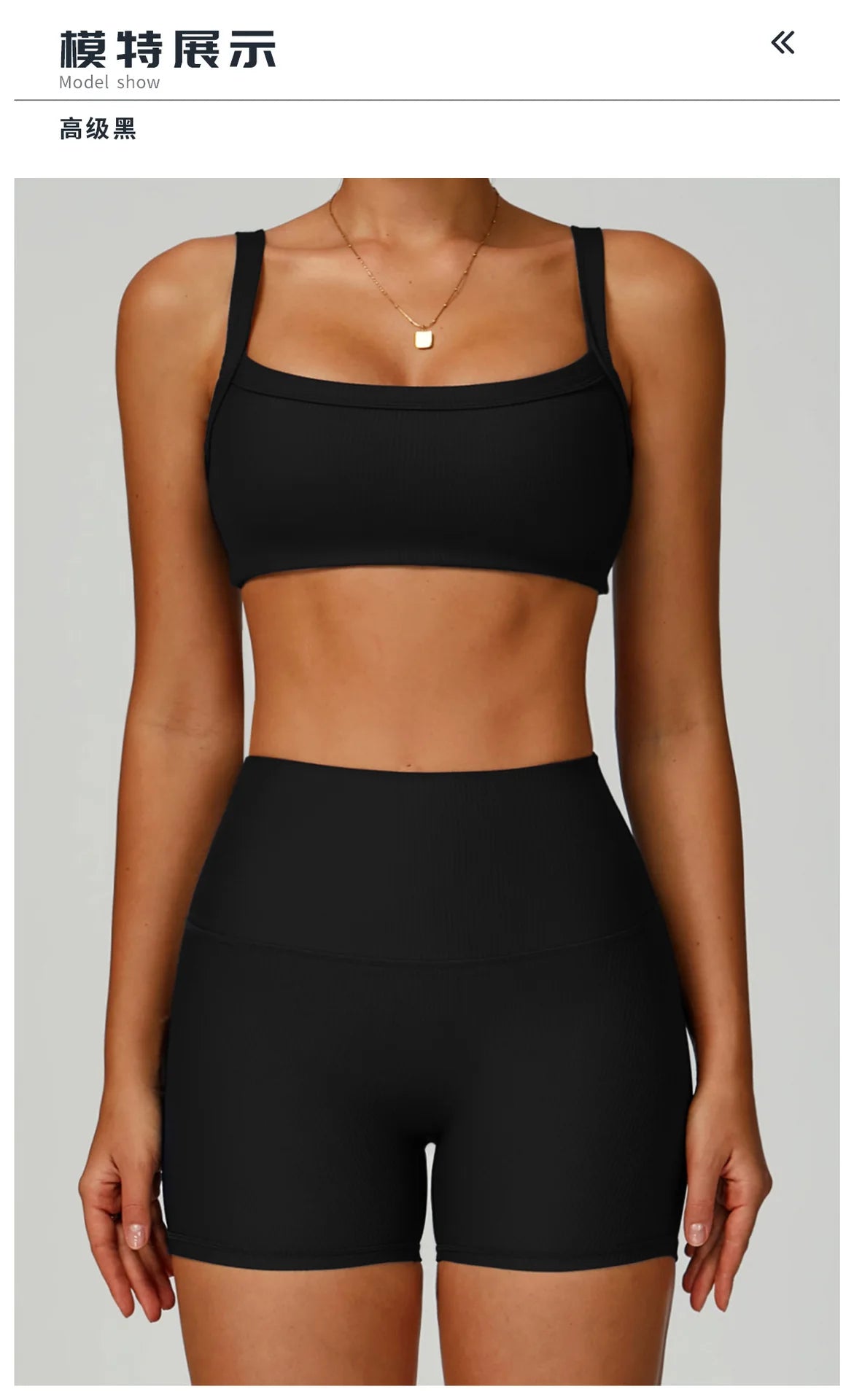 Customized LOGO Women's Shoulder Strap Threaded Yoga Bra Beauty Back Tight Sports Underwear Running Fitness Top