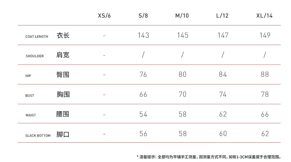 Custom Logo Outdoor Backless High Elastic Fitness Active Yoga Jumpsuit and Rompers One Piece Flared Pants Sets Sports Yoga Wear