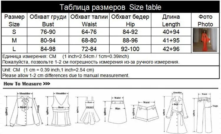 Huhugirl Sets Women Fashion Sexy Streetwear Solid Flare Sleeve Deep V-Neck Tracksuits (Tops+Long Skirts)Matching 2 Pieces Female