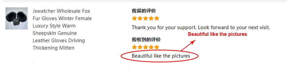 Jxwatcher Wholesale Fox Fur Gloves Winter Female Luxury Style Warm Sheepskin Genuine Leather Gloves Driving Thickening Mitten
