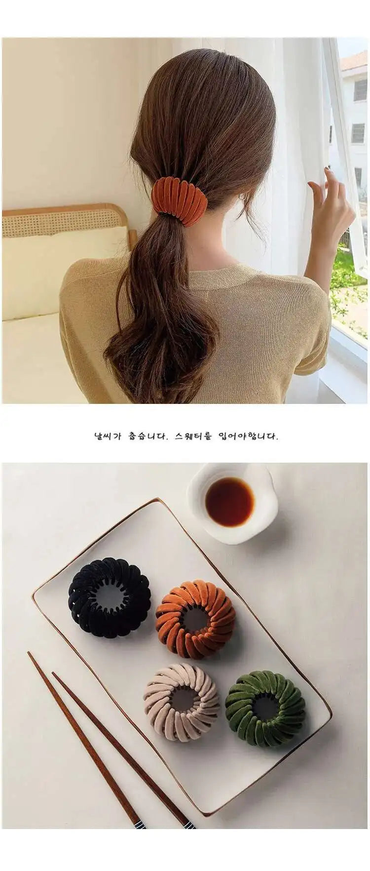 2021 Women Hair Device Big Hair Claw Clips Bird's Nest Hairpin Korean Bun Hair Disk Ponytail Solid Curler Headwear Accessories