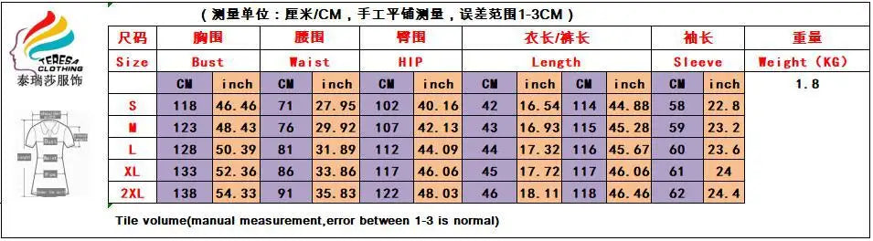 Casual Loose Denim Two Piece Set for Women Streetwear 2023 Autumn Zipper High Collar Crop Top Elastic Waist Wide Leg Cargo Pants