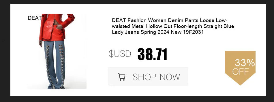 DEAT Fashion Women's Jackets Hooded Zipper Short Contrast Color Drawstring Deconstruction Coat Autumn 2025 New Tide 7AB4742