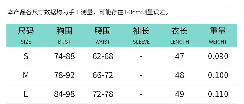 ANJAMANOR Brown Printed Crop Tops Woman Summer Clothes 2025 Sexy Lace Up Deep V Neck Backless Tanks for Womens D85-AH11