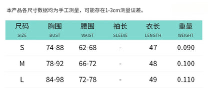 ANJAMANOR Brown Printed Crop Tops Woman Summer Clothes 2025 Sexy Lace Up Deep V Neck Backless Tanks for Womens D85-AH11